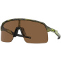 Oakley SUTRO LITE MATTE TRANS FERN SWIRL| 070200750