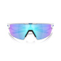 Oakley SPHAERA MTWHITE W/ PRIZM SAPPHIRE POL| 070200787